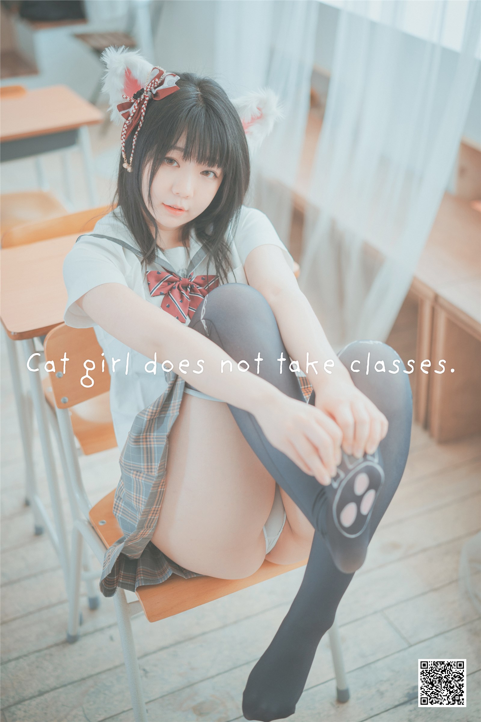 065.DJAWA  Pian - Cat girl doesnt take classes(1)